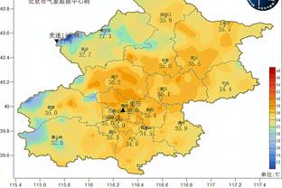 有新援那得有新太太团成员？热刺新援德拉古辛女友，郎才女貌！