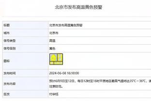 ️亲吻俱乐部队徽！18岁新援前锋罗克首次正式身披巴萨球衣