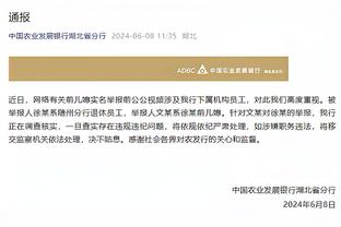 梦想成真？克罗地亚女足国脚自宣将和偶像C罗见面，并一起训练