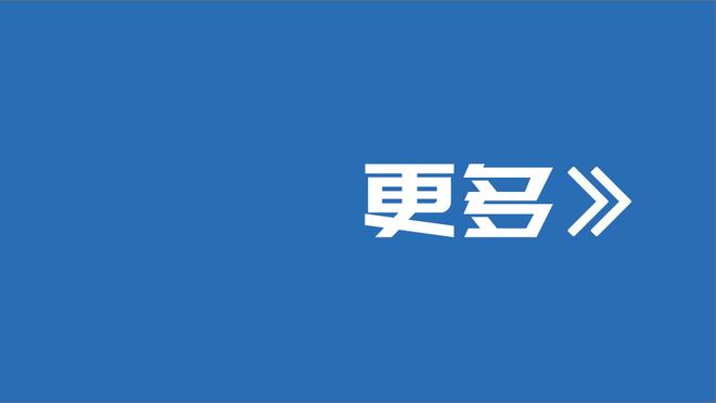 世体预测巴萨战瓦伦西亚首发：莱万、菲利克斯、京多安&德容出战