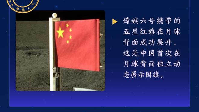 皇马官方：贝林厄姆单独训练，库尔图瓦&米利唐阿拉巴在继续恢复