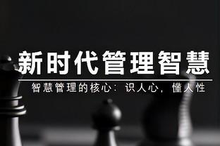 塞尔：皇马冬窗中卫补强首选以租借+附带买断引进一位年轻球员